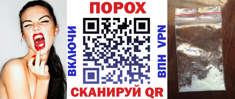 АМФ Premium сколько стоит Городище