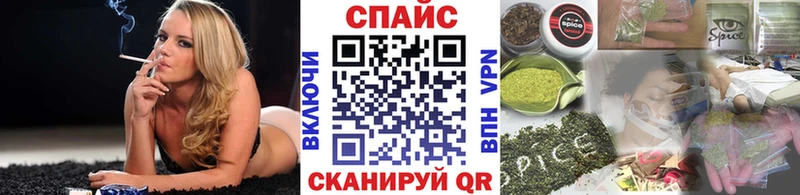 МЕГА   Городище  Бутират 1.4BDO 