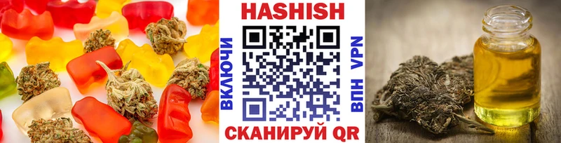 где найти наркотики  Городище  Еда ТГК конопля 