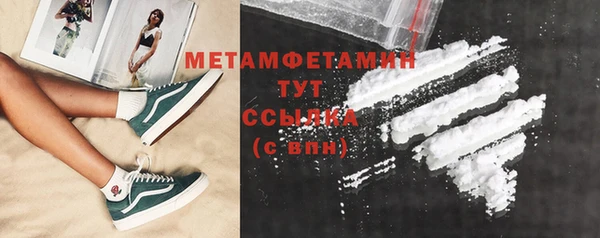 a pvp Белокуриха
