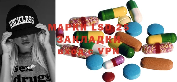 кокаин перу Богданович