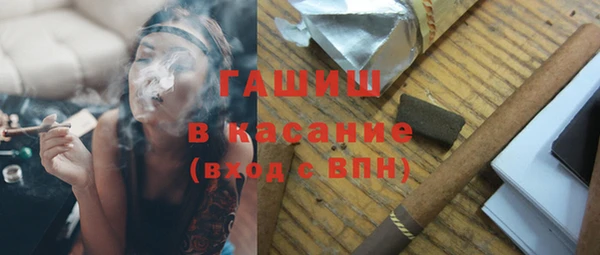 кокаин перу Богданович