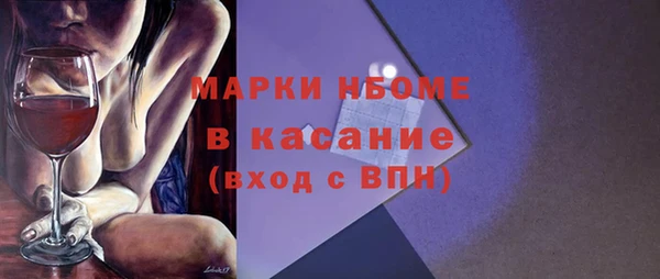 кокаин перу Богданович