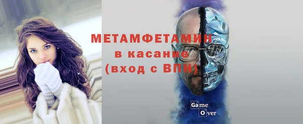 кокаин перу Богданович