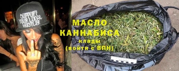 прущий лед Белоозёрский