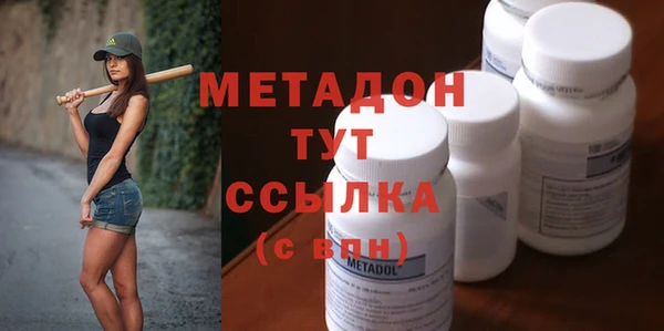 кокаин перу Богданович
