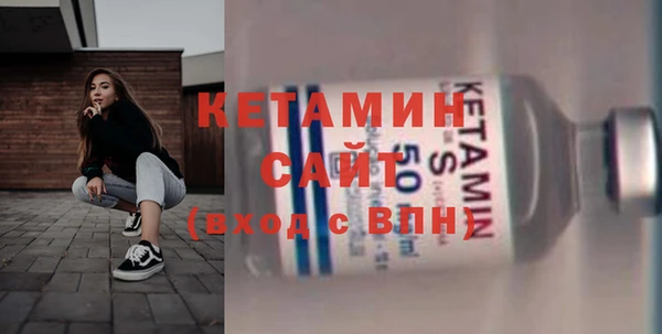 прущий лед Белоозёрский