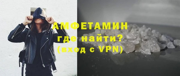 тгк Богородск