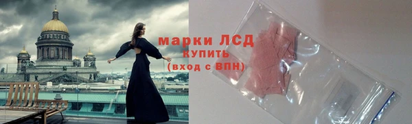 прущий лед Белоозёрский