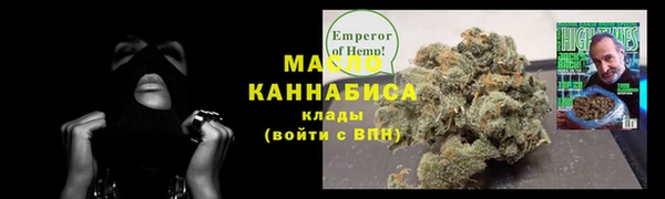 кокаин перу Богданович