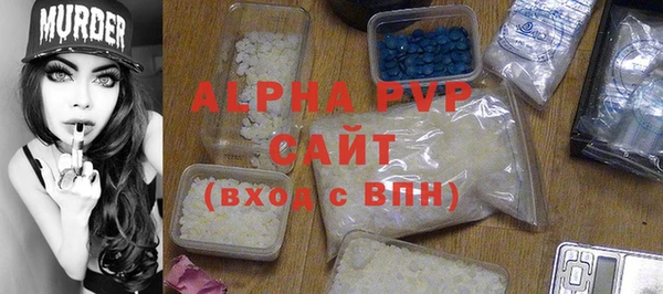 ПСИЛОЦИБИНОВЫЕ ГРИБЫ Богородицк