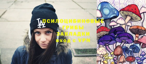 кокаин перу Богданович