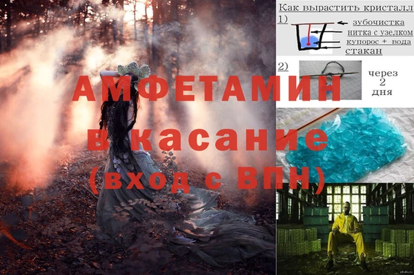 кокаин перу Богданович
