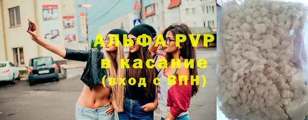 прущий лед Белоозёрский