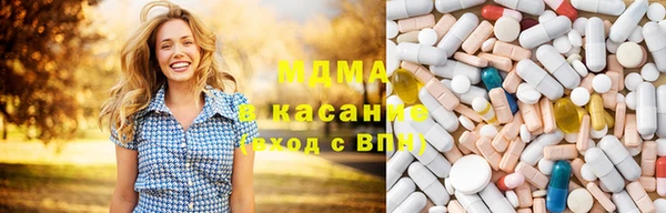 кокаин перу Богданович
